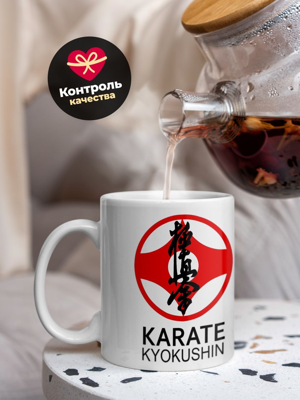 Кружка ТМ Ларец, "киокушинкай каратэ", 330мл, 1шт