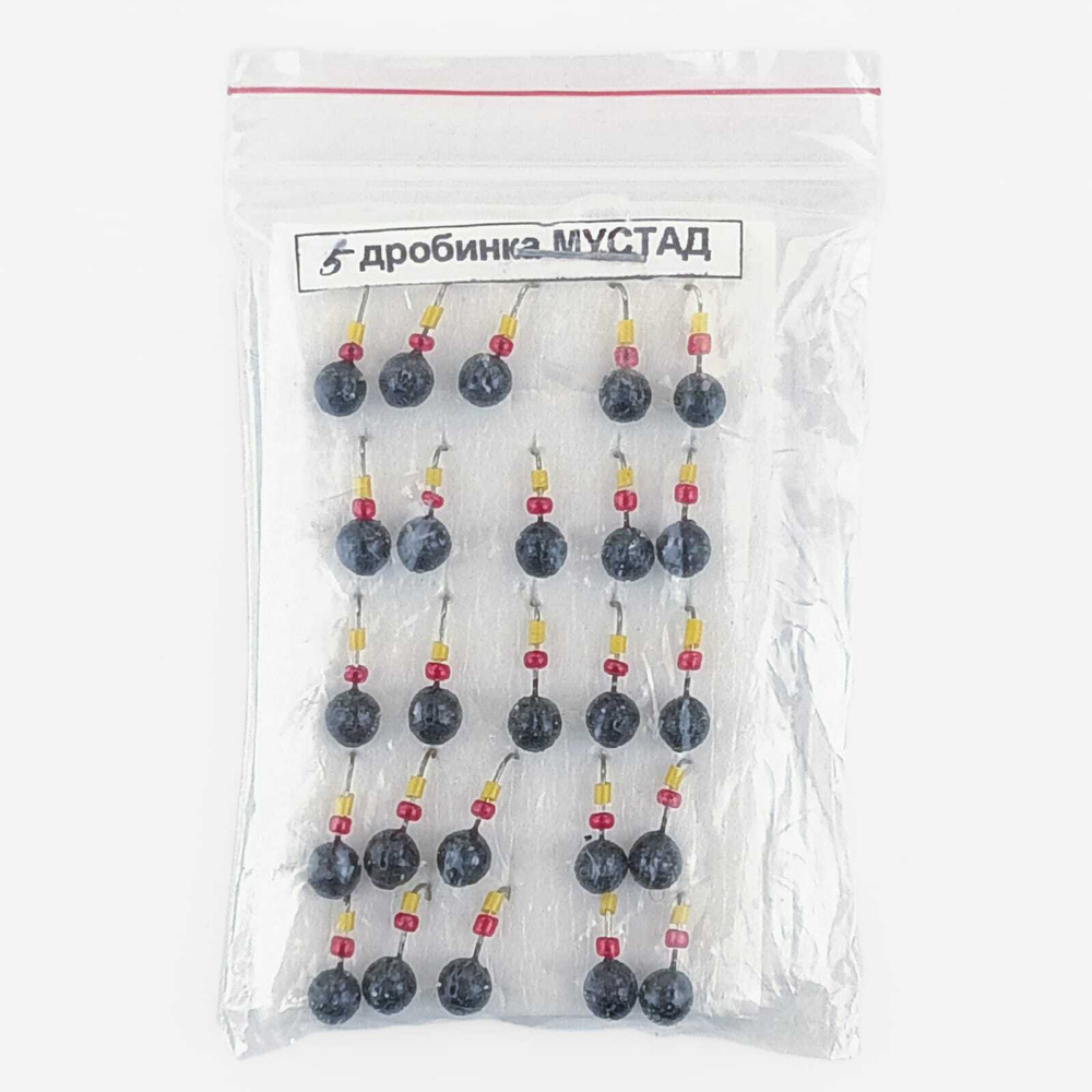 Мормышка "Дробинка" (5мм)