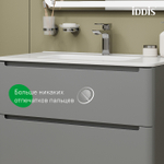 Тумба с умывальником IDDIS Edifice, подвесная, 80 см, светло-серый, EDI80L0i95K