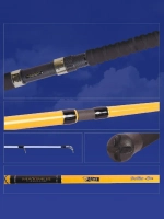 Удилище троллинговое Maximus FLINT 702M 2.1m 15-40lb