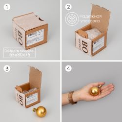 Ручка мебельная Сфера 40 Айвори