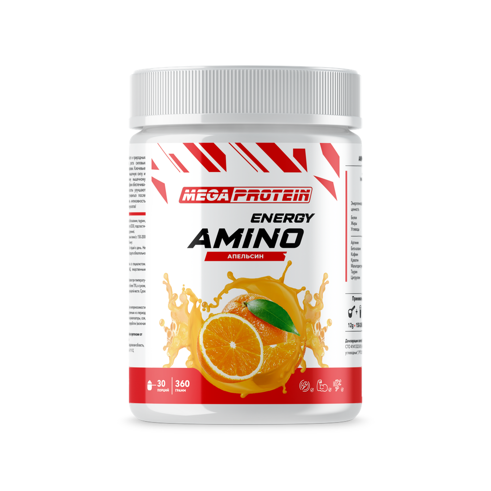 Amino Energy (MegaProtein)
