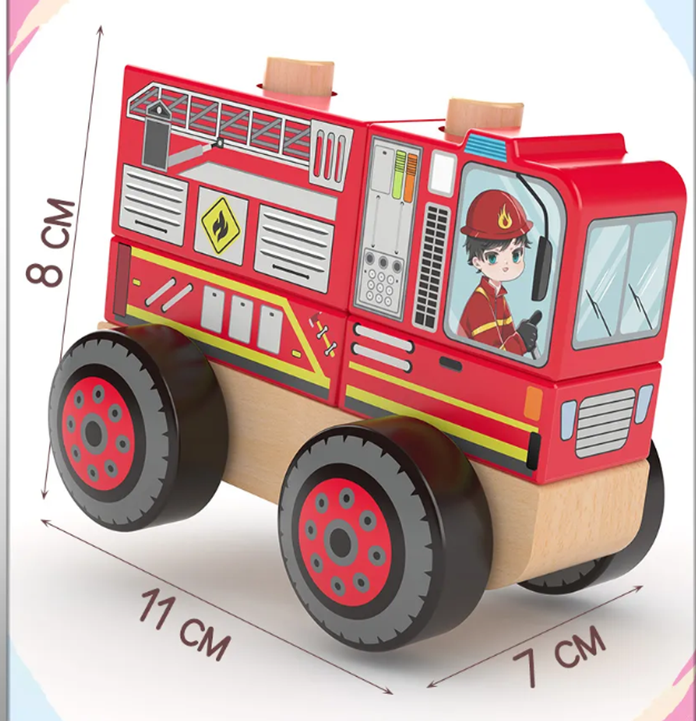 Детская деревянная игрушка Пожарная машина, серия "Службы спасения" Jadore