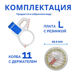 Компас Москомпас Модель 11L
