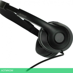 Наушники A4Tech Fstyler FH100U Stone Black