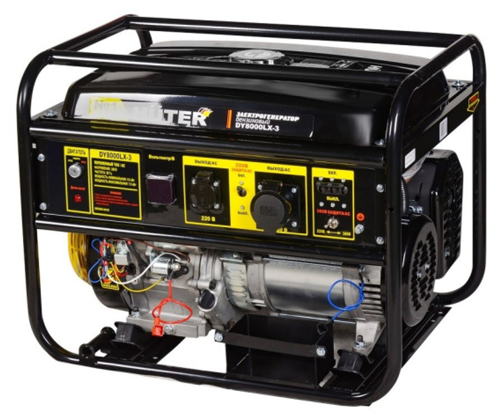 Генератор бензиновый Huter DY8000LX-3