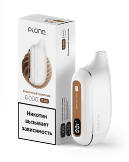 Купить Одноразовый Pod Plonq Plus Max - Молочный Шоколад (6000 затяжек)