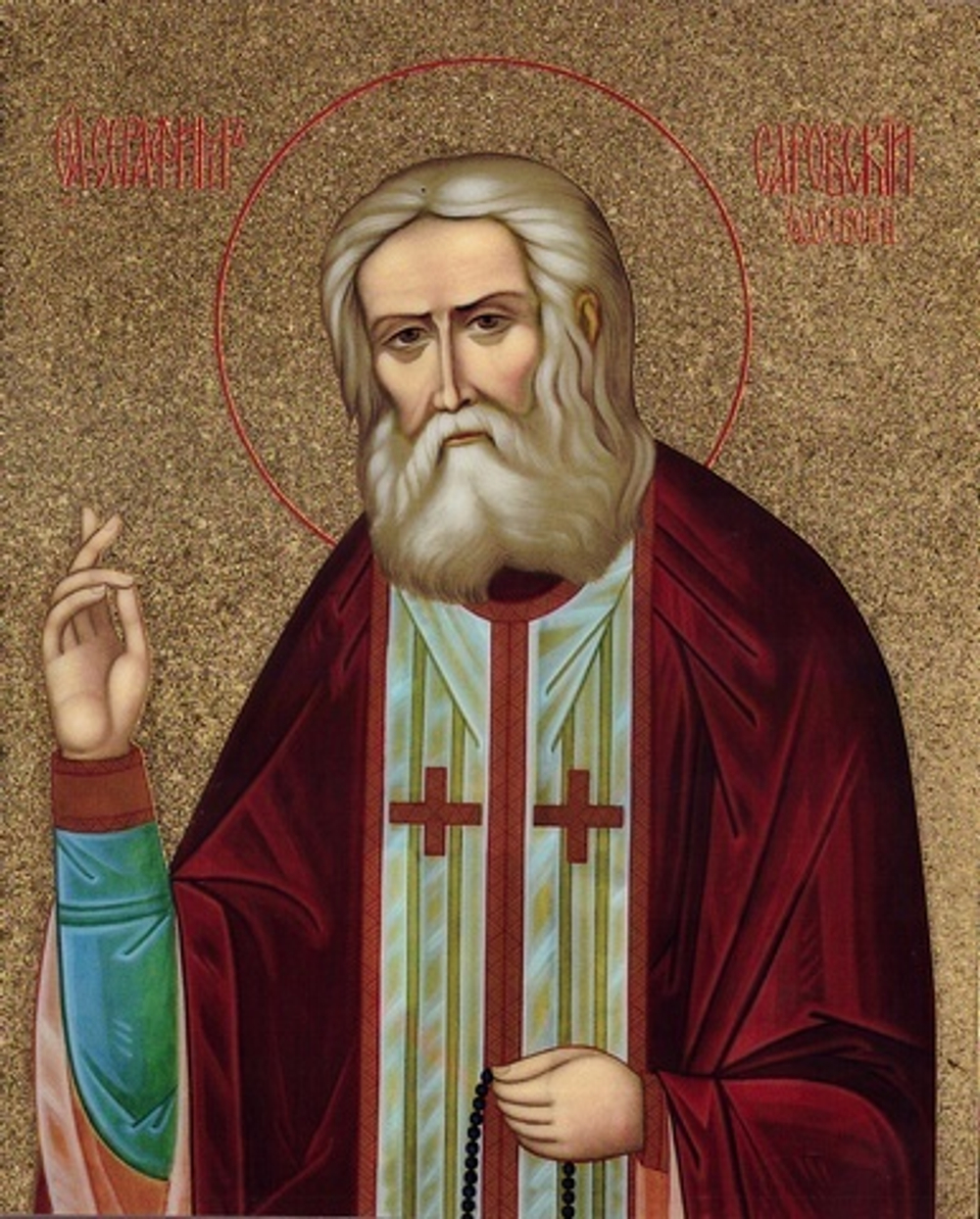 Икона на дереве ультрафиолетовая печать, золочение, поталь. Размер 13х16 см в ассортименте