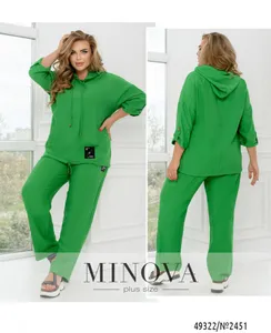 Костюм 2451-зеленый Minova