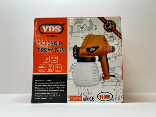 Краскопульт 110w / YDS-P110