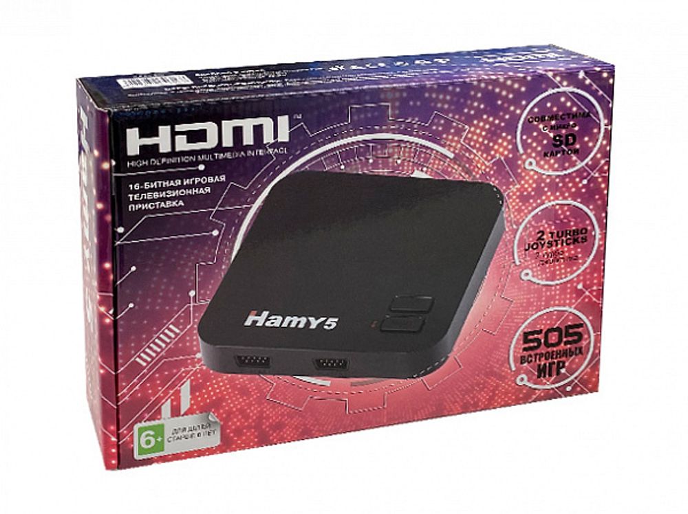 Игровая консоль &quot;Hamy 5&quot; HDMI (505- in-1)