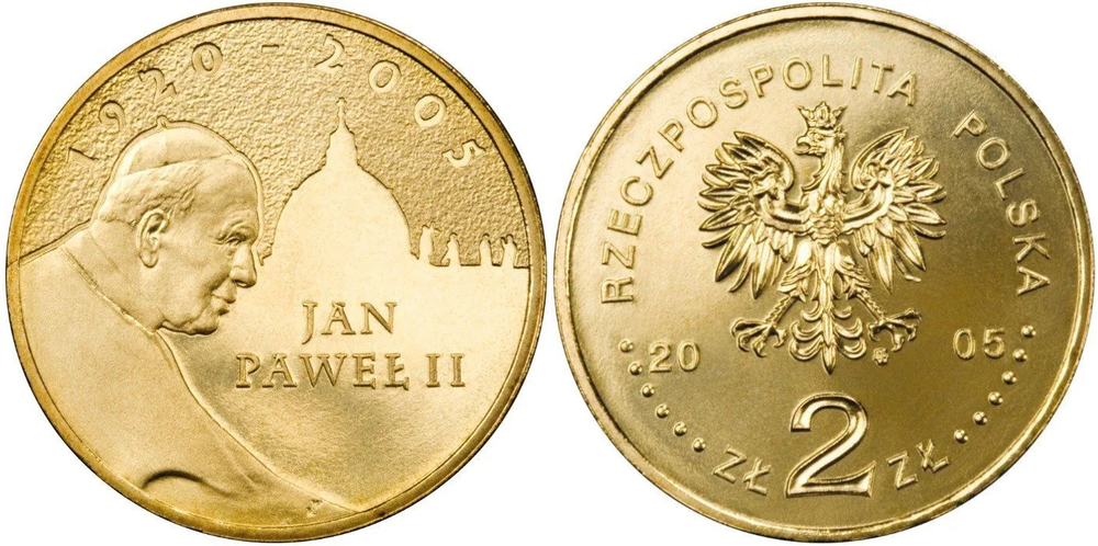 Польша 2 злотых, 2005 Папа римский Иоанн Павел II