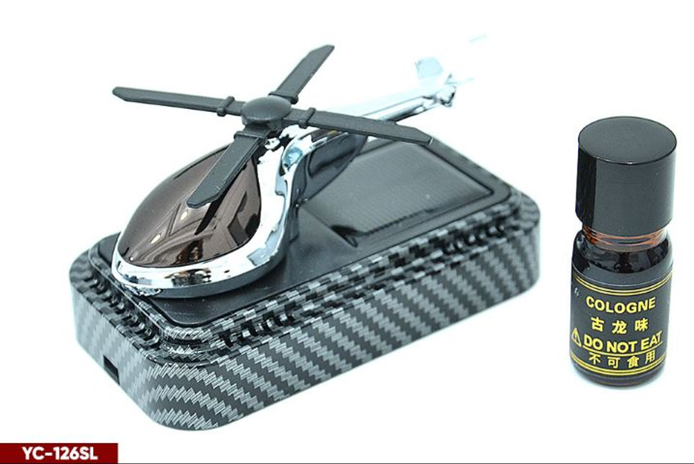 Ароматизатор-игрушка -на торпеду- Вертолет - солн батар (жидк)- YC-126SL серебристый