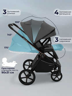 Детская коляска 3 в 1 Sweet Baby SBL Elegante Therma 427645 Dark Grey