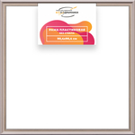 Рама 90x90 для картин и фотографий RP1525026-15