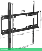 Кронштейн Holder LCD-F4614-B