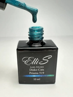 ElliS Disko 519 светоотражающий гель-лак,10мл