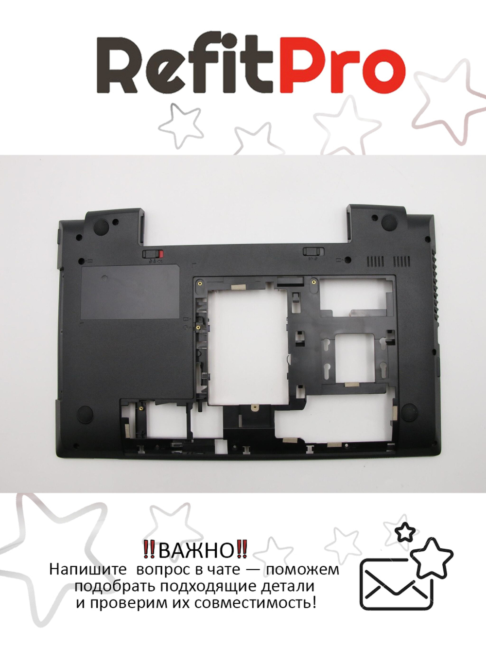 Нижняя часть корпуса (поддон) для ноутбука Lenovo B590, черный (90201907), оригинал