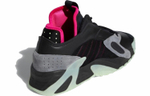 Кроссовки Adidas Originals Streetball