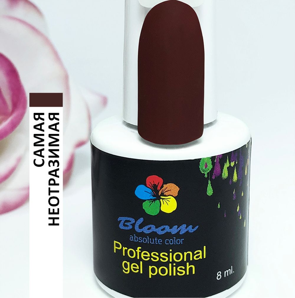 Bloom Гель-лак Самая неотразимая 102, 8 мл