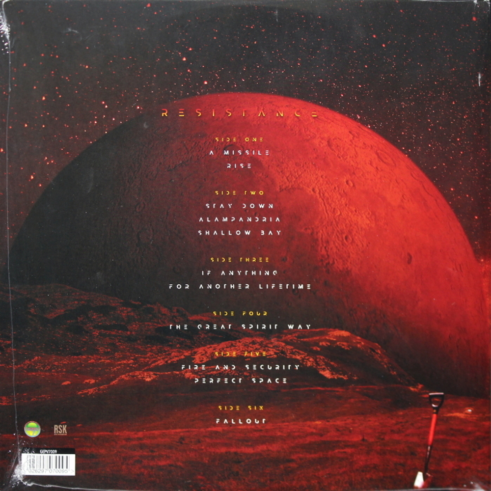 IQ / Resistance (Coloured Vinyl)(3LP)