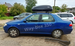 Автобокс Way-box Sirius 420 на Fiat Albea