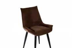 Стул "Пекин", Новый Век, г. Екатеринбург