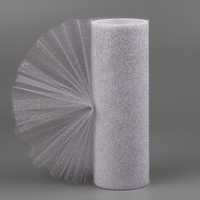 Фатин с глиттером 15 см