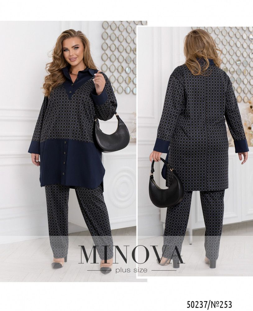 Костюм 253-синий Minova