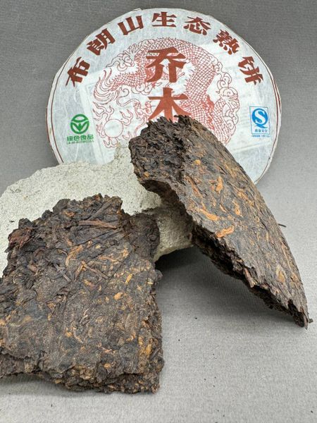 И Пин Тан Шу Бин ча, 2006, 380 г