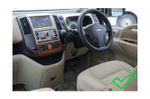 Комплект рамки с разъёмами 9" Nissan Serena 3 C25 2005-2007 (бежевая [F1]) - Car-Smart 9655F1