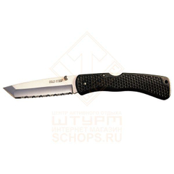 Нож складной Cold Steel Voyager Clip Large Plain AUS10A