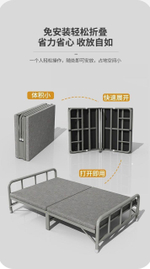 Складная кровать 120×190