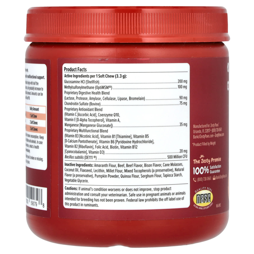 Zesty Paws, Ancient Elements, укусы 8-в-1, для собак, для всех возрастов, зубры, 90 жевательных таблеток, 297 г (10,4 унции)