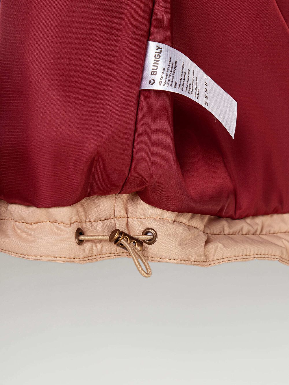 Куртка демисезонная "Беж" 7+