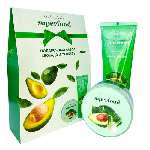 Подарочный набор SUPERFOOD "Авокадо и фенхель", 490г