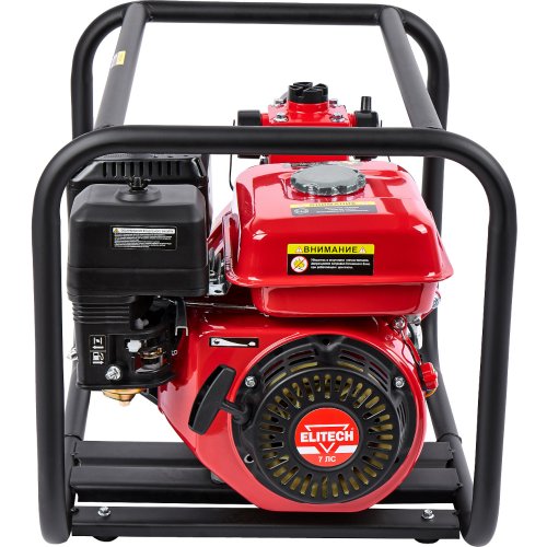 Мотопомпа ELITECH МБ 350 Д 50 В