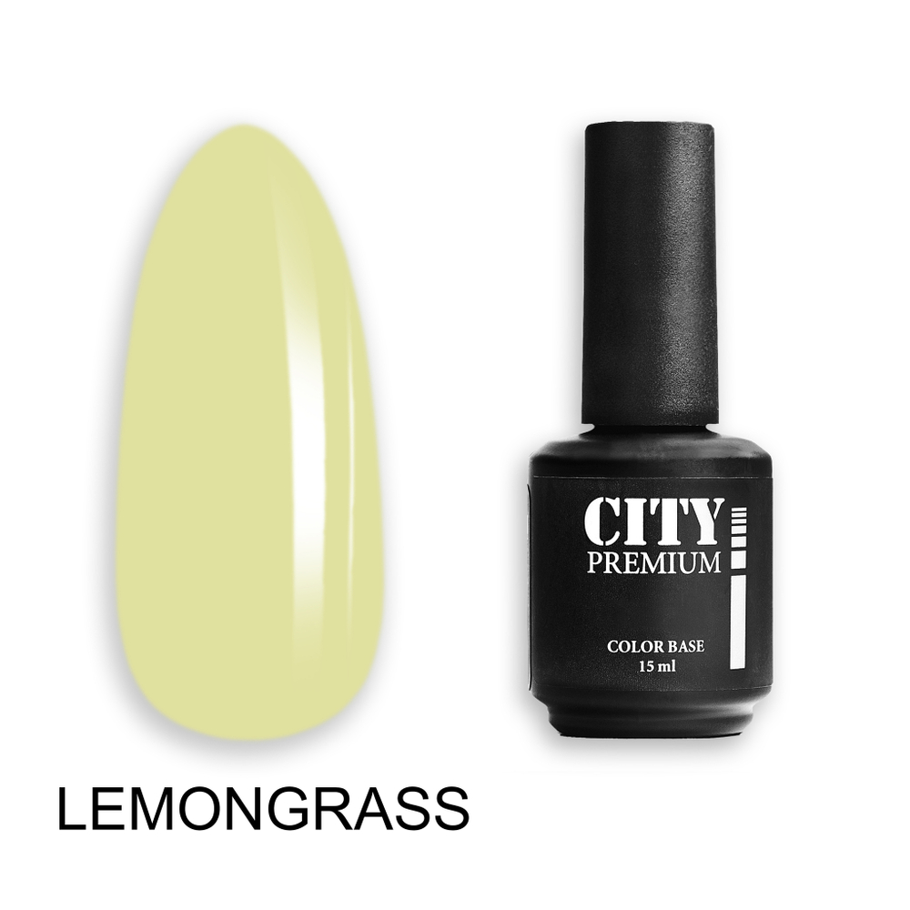 CITY-NAIL Premium Color Base Lemongrass 15мл.