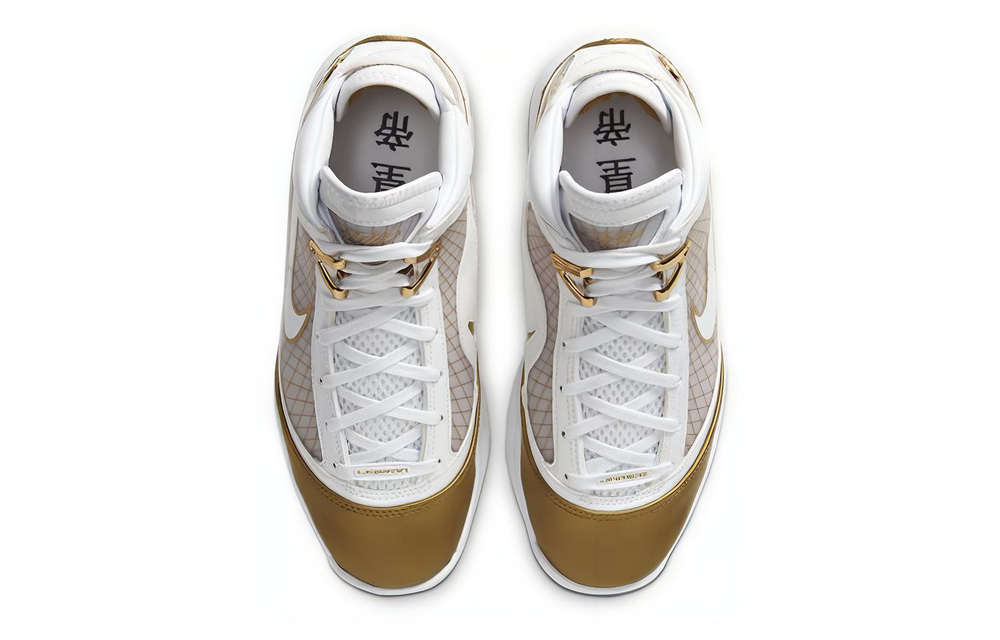 Кроссовки Nike Lebron 7 Qs China Moon 2020 (Женская размерная сетка)