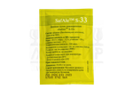Пивные дрожжи Fermentis "Safale S-33", 11,5 г