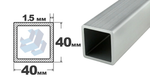 трубы электросварные квадрат 40x40х1.5 дл 6000