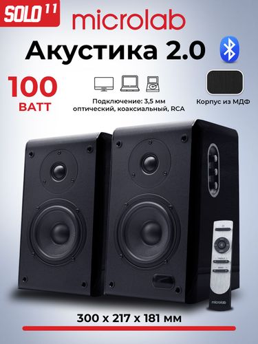 Акустика, колонки, сабвуферы