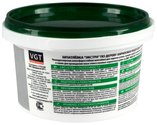 ШПАТЛЕВКА VGT ПО ДЕРЕВУ ЭКСТРА БЕЛАЯ 1КГ
