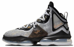 Кроссовки Nike Lebron 19 Ep "Royalty"