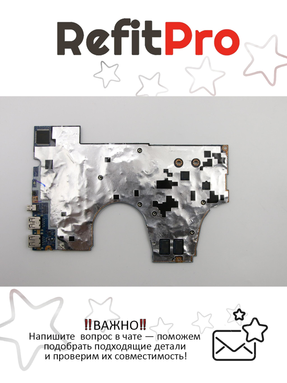 Материнская плата для ноутбука Lenovo Yoga 710-14IKB WIN i7-6500U DIS (5B20L47310), оригинал