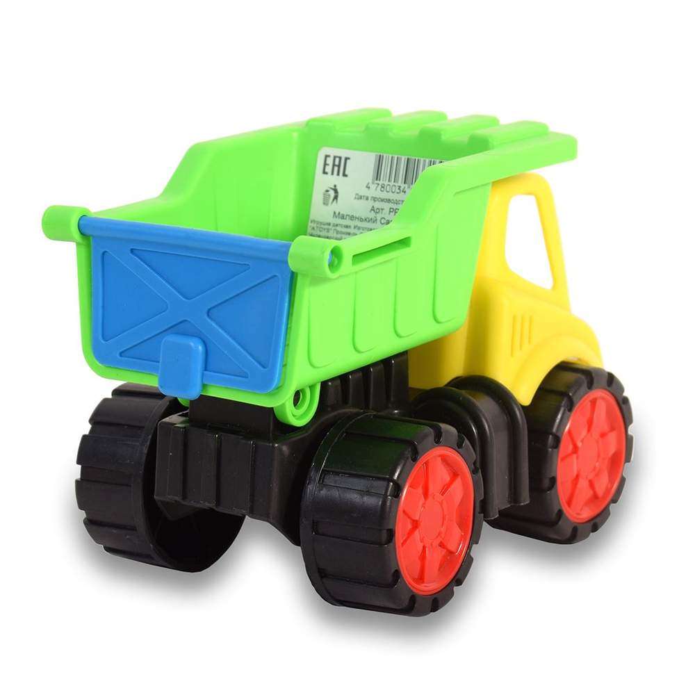 Пластмассовая игрушечная машина "Маленький Самосвал" (15*10*11 см), сетка