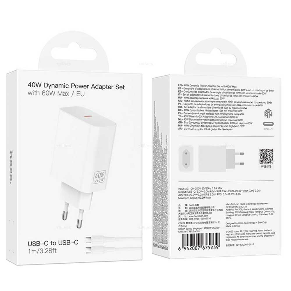Hoco C162A Source PD40W зарядное устройство набор (Type-C на Type-C)