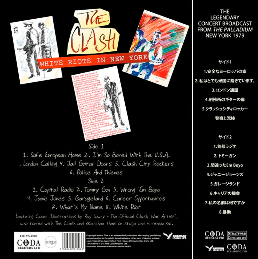 The Clash / White Riots In New York (Coloured Vinyl)(LP)