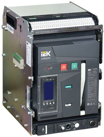 Выключатель автоматический воздушный 3п B 2000А 85кА выдвижной TY с акс. ARMAT IEK AR-ACB-3VB-085-2000A-TYCF