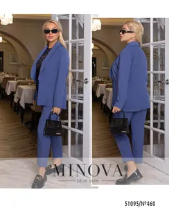 Костюм 460-джинс Minova